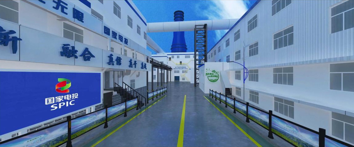 霍煤鸿骏三通廊整体维修