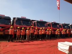 沈阳金地土方工程