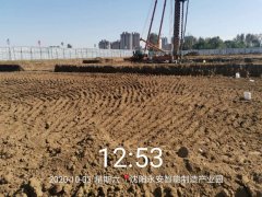 沈阳永安智能制造产业园（一期）地基处理工程